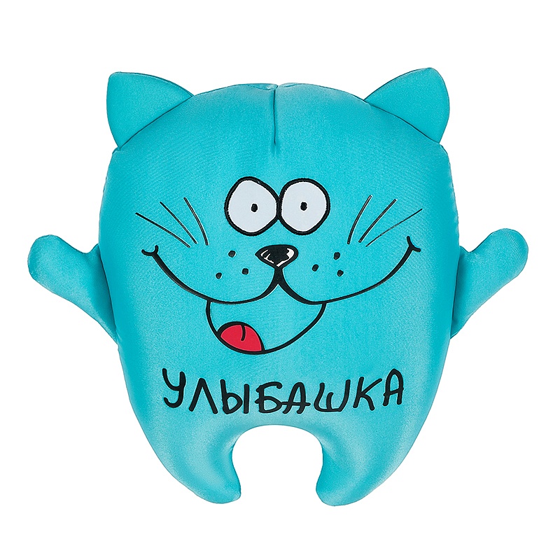 Улыбашка. Подушка Maxitoys Antistress. Кот антистресс игрушка подушка. Подушка антистресс с шариками. Игрушка улыбашка.