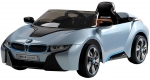 Электромобиль Farfello JЕ168 BMW i8 — синий