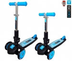 Самокат Y-SCOO RT TRIO 120 — Blue