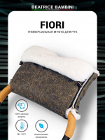 Муфта для рук на коляску Beatrice Bambini Fiori — Brown