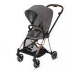 Прогулочная коляска Cybex MIOS III (шасси Rosegold) — Manhattan Grey