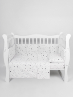 Бортик в кроватку 12 предметов AmaroBaby — Stars, белый