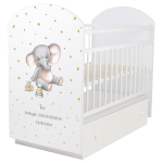 Детская кроватка Indigo "My Sleepy" (маятник с ящиком) массив березы — белый Слоник