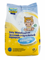 Стиральный порошок baby line ™ 1,25кг