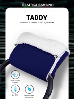 Муфта для рук на коляску Beatrice Bambini Taddy — Navy