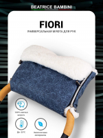 Муфта для рук на коляску Beatrice Bambini Fiori — Navy