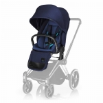 Прогулочный блок Cybex Lux для коляски Priam — Royal Blue