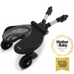 Универсальная подножка для второго ребенка Bumprider — grey