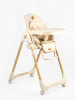 Стульчик для кормления Amarobaby Elegant — Бежевый