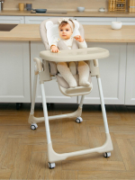 Стульчик для кормления Amarobaby Allure — Бежевый