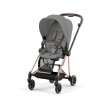 Прогулочная коляска Cybex MIOS III (шасси Rosegold) — Mirage Grey
