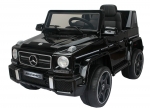 Электромобиль Farfello JJ263 Mercedes-Benz G63 AMG — чёрный (Bluetooth)