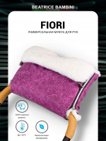 Муфта для рук на коляску Beatrice Bambini Fiori — Pink