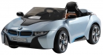 Электромобиль Farfello BMW i8 Ride-On JE168 — голубой металлик