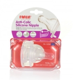 Эластичные силиконовые соски Farlin на широкое горлышко, 2 шт. в упак. — Переменный поток