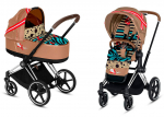 Коляска 2 в 1 Cybex Priam III KK One Love — Chrome