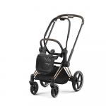 Рама для коляски Cybex Priam IV — Rosegold