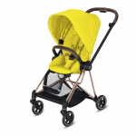 Прогулочная коляска Cybex MIOS III (шасси Rosegold) — Mustard Yellow