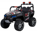 Электромобиль Farfello JJ200 4WD — Белый