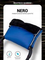 Муфта для рук на коляску Beatrice Bambini Nero — Sky