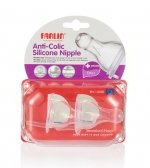 Эластичные силиноконовые соски Farlin на стандартное горлышко, 2 шт. — Переменный поток