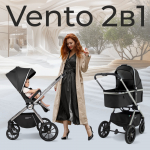 Коляска 2 в 1 Sweet Baby Vento Silver