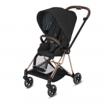 Прогулочная коляска Cybex MIOS III (шасси Rosegold) — Deep Black