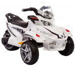 Детский электромобиль Farfello TR1408 (2020)  — Белый