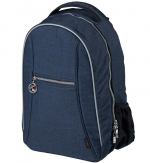 Сумка-рюкзак для колясок Hartan — 715