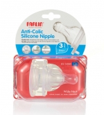 Эластичные силиконовые соски Farlin на широкое горлышко, 2 шт. в упак. — Быстрый поток