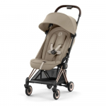 Прогулочная коляска Cybex Coya — Rosegold Cozy Beige + дождевик + бампер