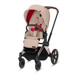 Прогулочная коляска Cybex Priam Ferrari — Silver Grey (Rosegold)