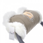 Муфта для рук на коляску Esspero Amato SW — Mocca
