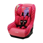Автокресло Nania Driver — hippo