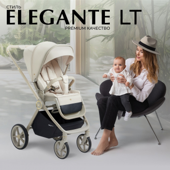 Прогулочная коляска Sweet Baby Elegante LT