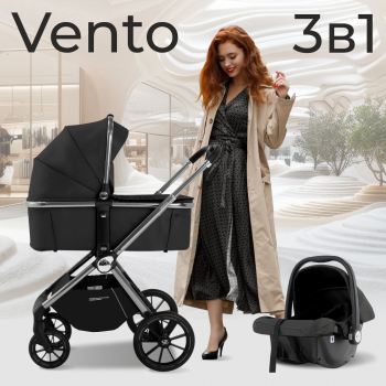 Коляска 3 в 1 Sweet Baby Vento Silver